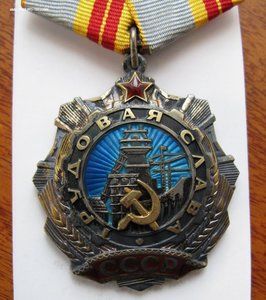 комплект: ТС-2 + ТС-3, на доках, на одного, в сохране!