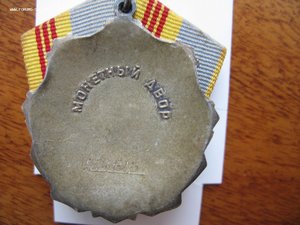 комплект: ТС-2 + ТС-3, на доках, на одного, в сохране!