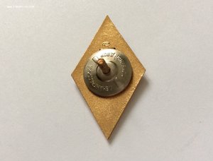 Академия Народного Хозяйства СССР. Коробка. ЛЮКС.