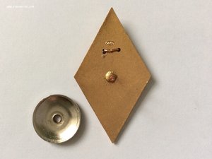 Академия Народного Хозяйства СССР. Коробка. ЛЮКС.