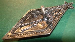 1-й выпуск школы комсостава ПС СССР им.Рудзутака, 1927г.