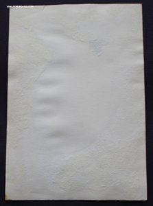 ГСС Размадзе Галактион Самсонович.