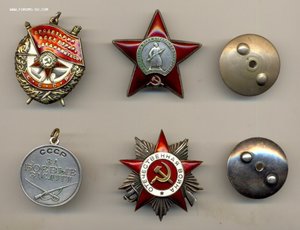 Командир партизанского отр. им. 26 бакинских комиссаров 7019