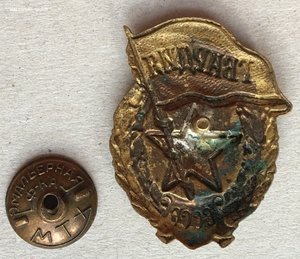 Невский(клёп.)+ОВ-I+КрЗв+медали+пробивка