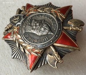 Невский(клёп.)+ОВ-I+КрЗв+медали+пробивка