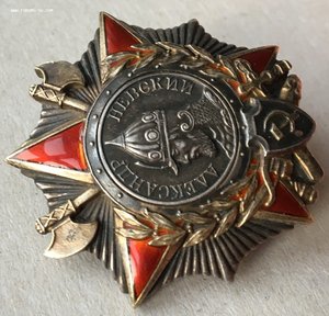 Невский(клёп.)+ОВ-I+КрЗв+медали+пробивка