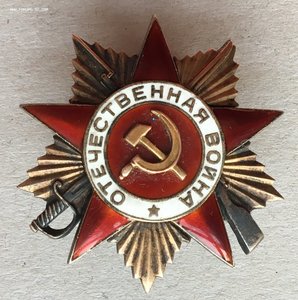 Невский(клёп.)+ОВ-I+КрЗв+медали+пробивка