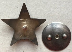 Невский(клёп.)+ОВ-I+КрЗв+медали+пробивка