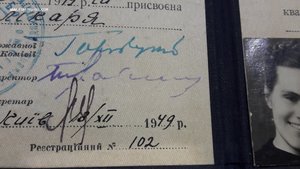 Медицинский диплом с отличием 1949г (состояние люкс)