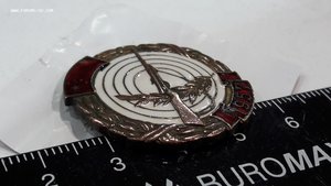 Китайский знак по соревнованию в стрельбе