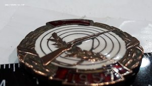 Китайский знак по соревнованию в стрельбе