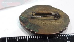 Китайский знак по соревнованию в стрельбе