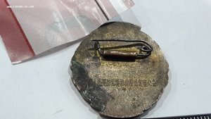 Китайский знак по соревнованию в стрельбе