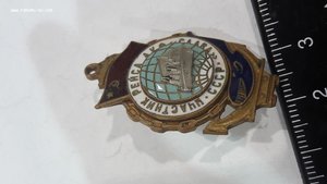 Участник рейса АКФ "Слава" СССР