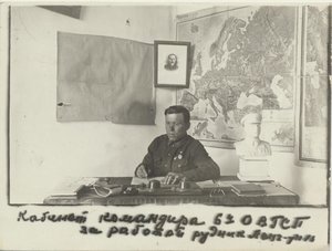 !!! Военизированный горно-спасательный отряд!!! Редкость!