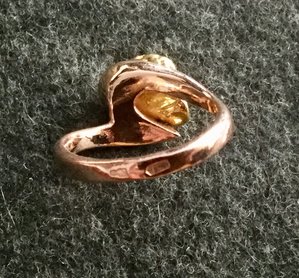 Кольцо женское с самородком.