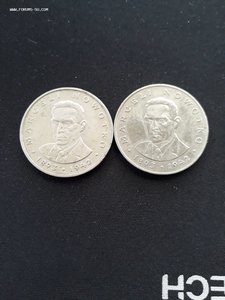 Польша 20 зл. 1976г. интересный брак.
