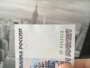 500000 РУБЛЕЙ 1995 год хороший сохран фикс