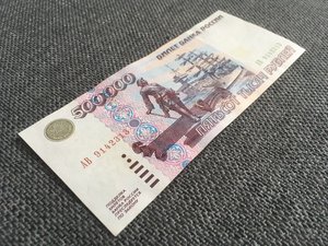 500000 РУБЛЕЙ 1995 год хороший сохран фикс