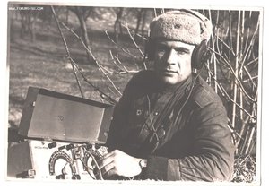 Разведчик радист.