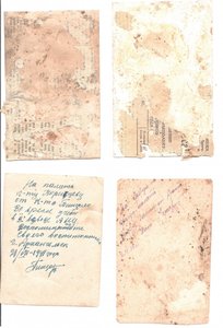 Петлицы с шифровками 10 фото