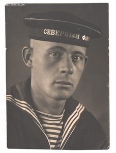 Красивое фото моряка 1941 год.