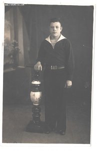 Военмор Севастополь.