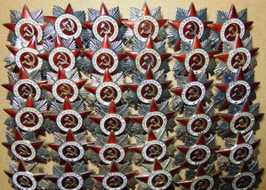 ООВ 1-2 ст.Юбилейный выпуск.48шт.