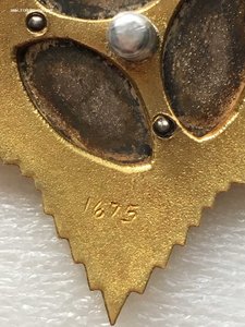 Суворов 2  степени.