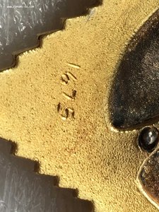 Суворов 2  степени.