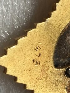 Суворов 2  степени.