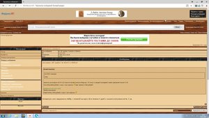 ОВ "крабик" № 465417 в ЛЮКСе!