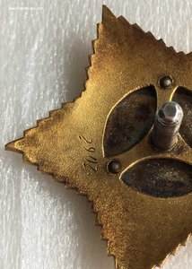 Суворов 2  степени.