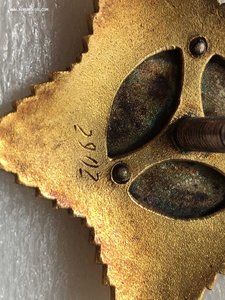 Суворов 2  степени.