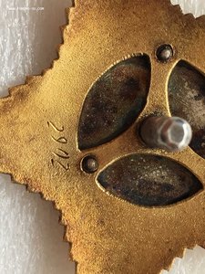 Суворов 2  степени.