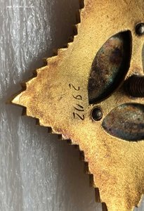 Суворов 2  степени.