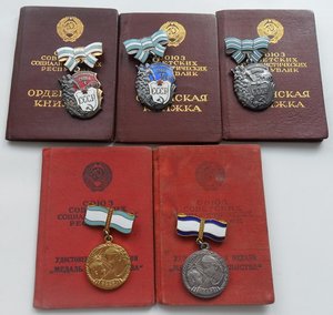 Комплект Мать Героиня