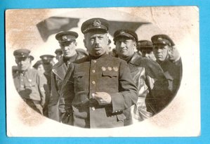 И.Д.Папанин