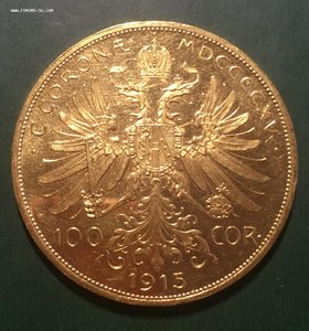 100 крон 1915 AU