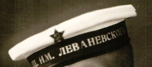 Курсант ВМАУ им.Леваневского