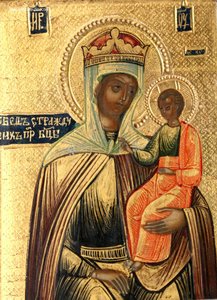 Икона Распятие Христово Богородичная Четырехчастная