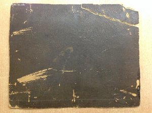 Группа работников Р-К Милиции 1920-е года
