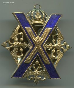 Знак Преображенского полка.