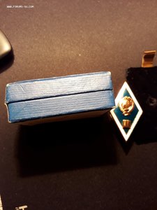 Ромб пединститут в домике люкс!