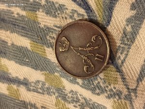 Денежка 1855 Варшавский монетный двор. Состояние.