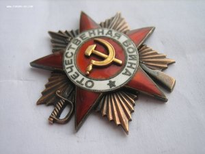 ОВ1 №267455 Посмертное награждение