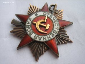 ОВ1 №267455 Посмертное награждение