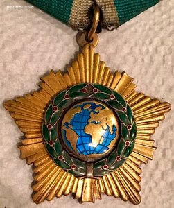 Орден Дружба народов РФ. ММД НА ДОКЕ!!!