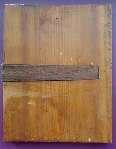 Икона "Казанской Богородицы"22см х 18 см. Продажа.