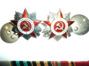 Комплект скорее всего  летчика